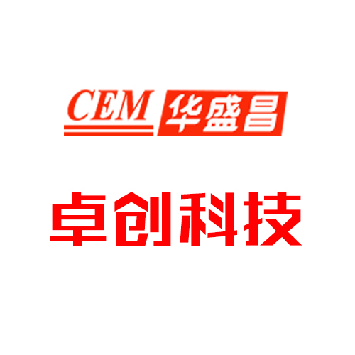 CEM認證證書